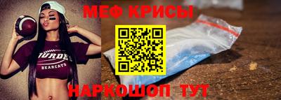 mdma Волжский