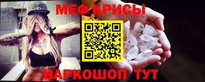 ПСИЛОЦИБИНОВЫЕ ГРИБЫ Волжск