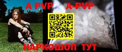 ПСИЛОЦИБИНОВЫЕ ГРИБЫ Волжск