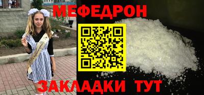 ПСИЛОЦИБИНОВЫЕ ГРИБЫ Волжск