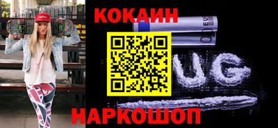 ПСИЛОЦИБИНОВЫЕ ГРИБЫ Волжск