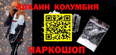 mdma Волжский