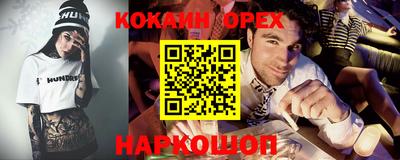 mdma Волжский
