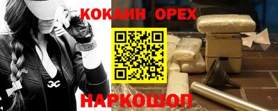 mdma Волжский
