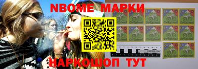 mdma Волжский