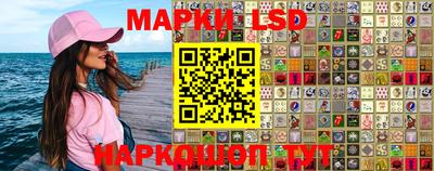 ALPHA PVP Волгодонск