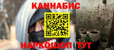 mdma Волжский