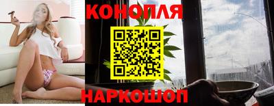 mdma Волжский