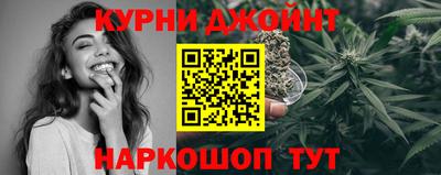 ПСИЛОЦИБИНОВЫЕ ГРИБЫ Волжск