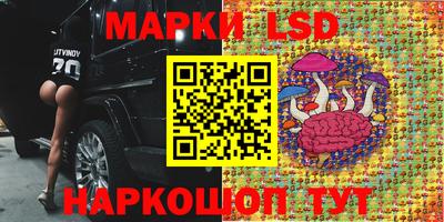 ALPHA PVP Волгодонск