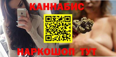 mdma Волжский