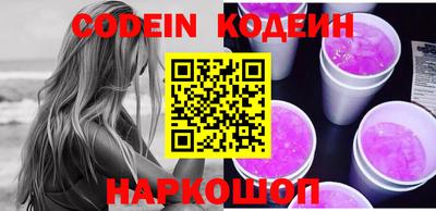 mdma Волжский