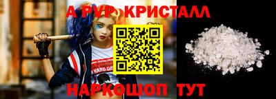 mdma Волжский