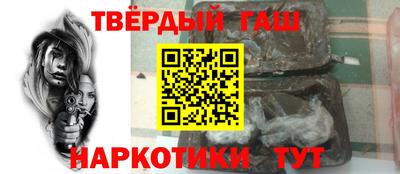 mdma Волжский