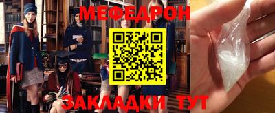 ПСИЛОЦИБИНОВЫЕ ГРИБЫ Волжск