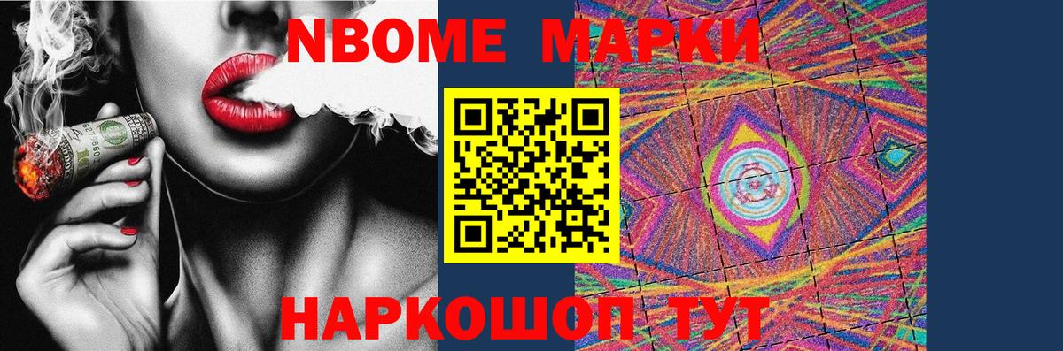 mega зеркало  Лсд 25 экстази ecstasy  Вход с VPN  Шатура 